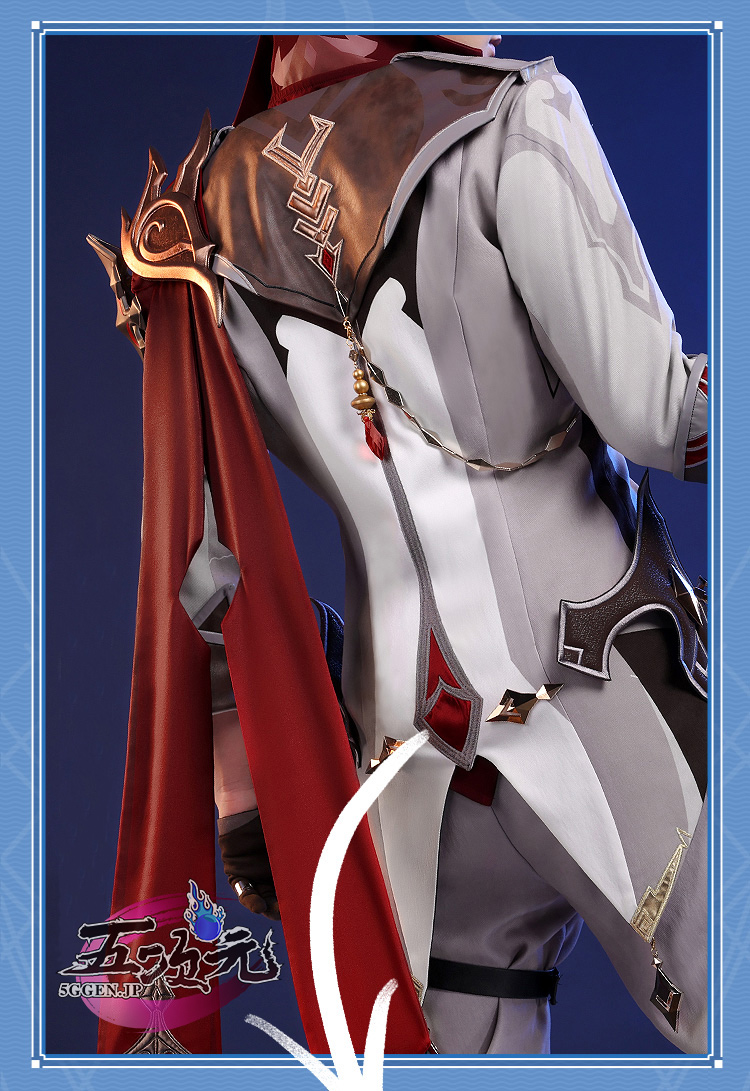 三分妄想 原神 タルタリヤ リメイク版 コスプレ 衣装