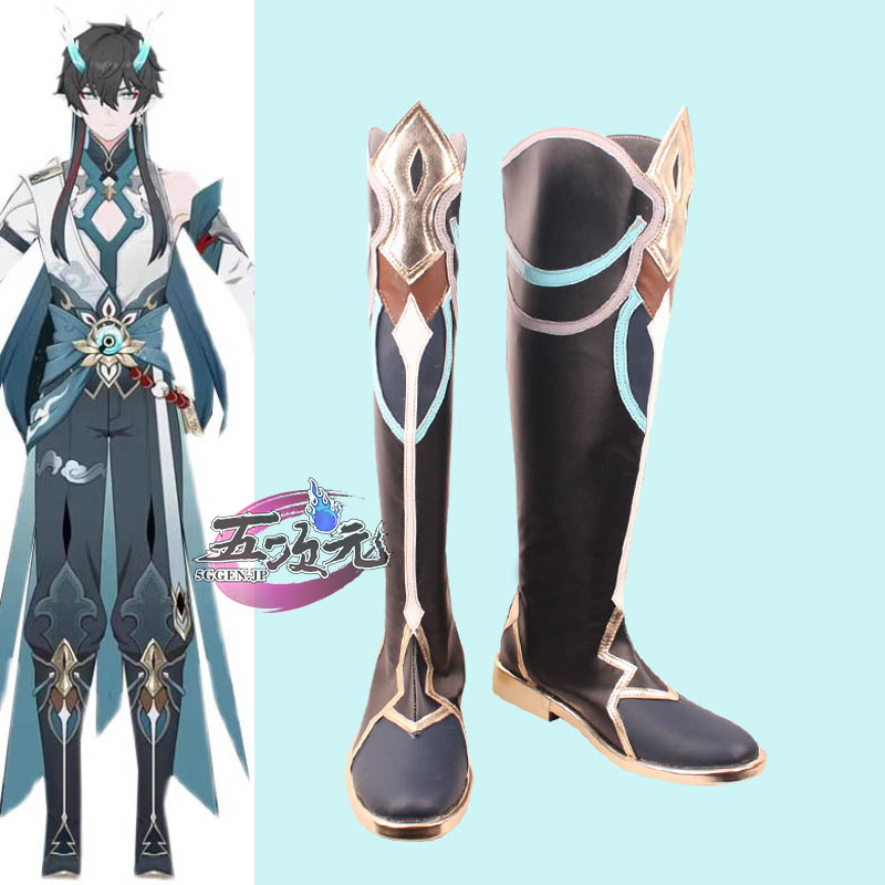 五次元 崩壊スターレイル コスプレ スタレ 丹恒 たんこう 飲月君 飲月