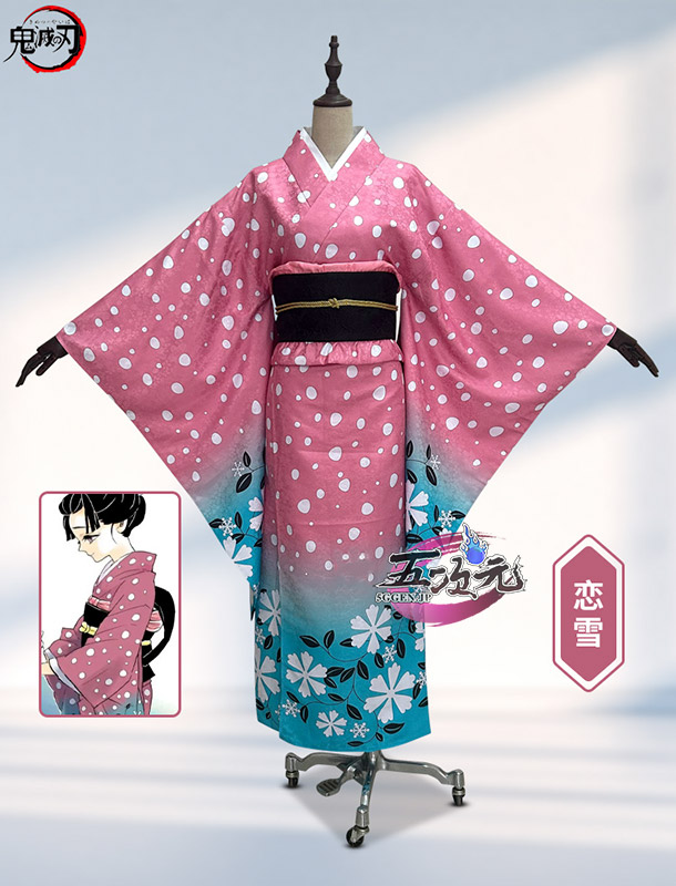 五次元 鬼滅の刃 コスプレ 恋雪 衣装