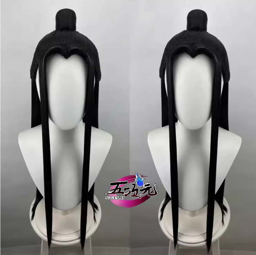 五次元 魔道祖師 公式 コスプレ 藍忘機 ウィッグ