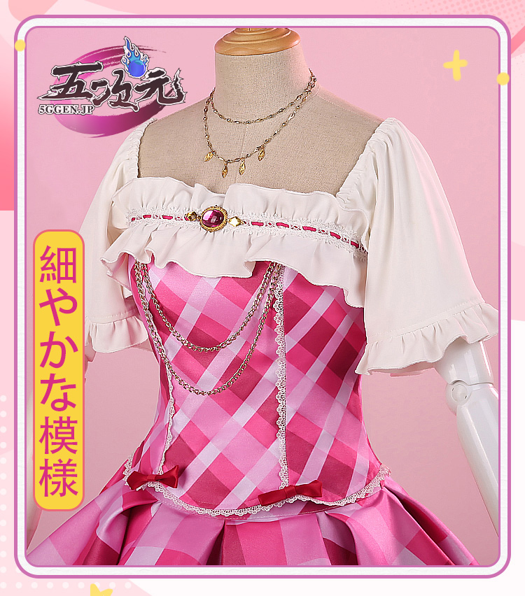 三分妄想 アイカツ！アイドルカツドウ！ コスプレ 神崎美月 ステージ