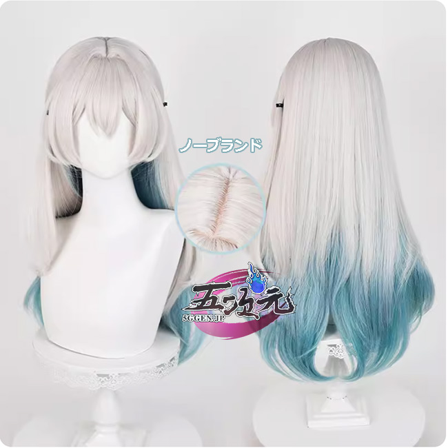 五次元 崩壊スターレール コスプレ ホタル ウィッグ