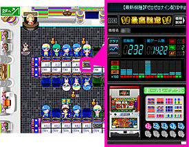 遊び方説明【台を選ぼう】｜パチスロ・パチンコ 777 TOWN.net