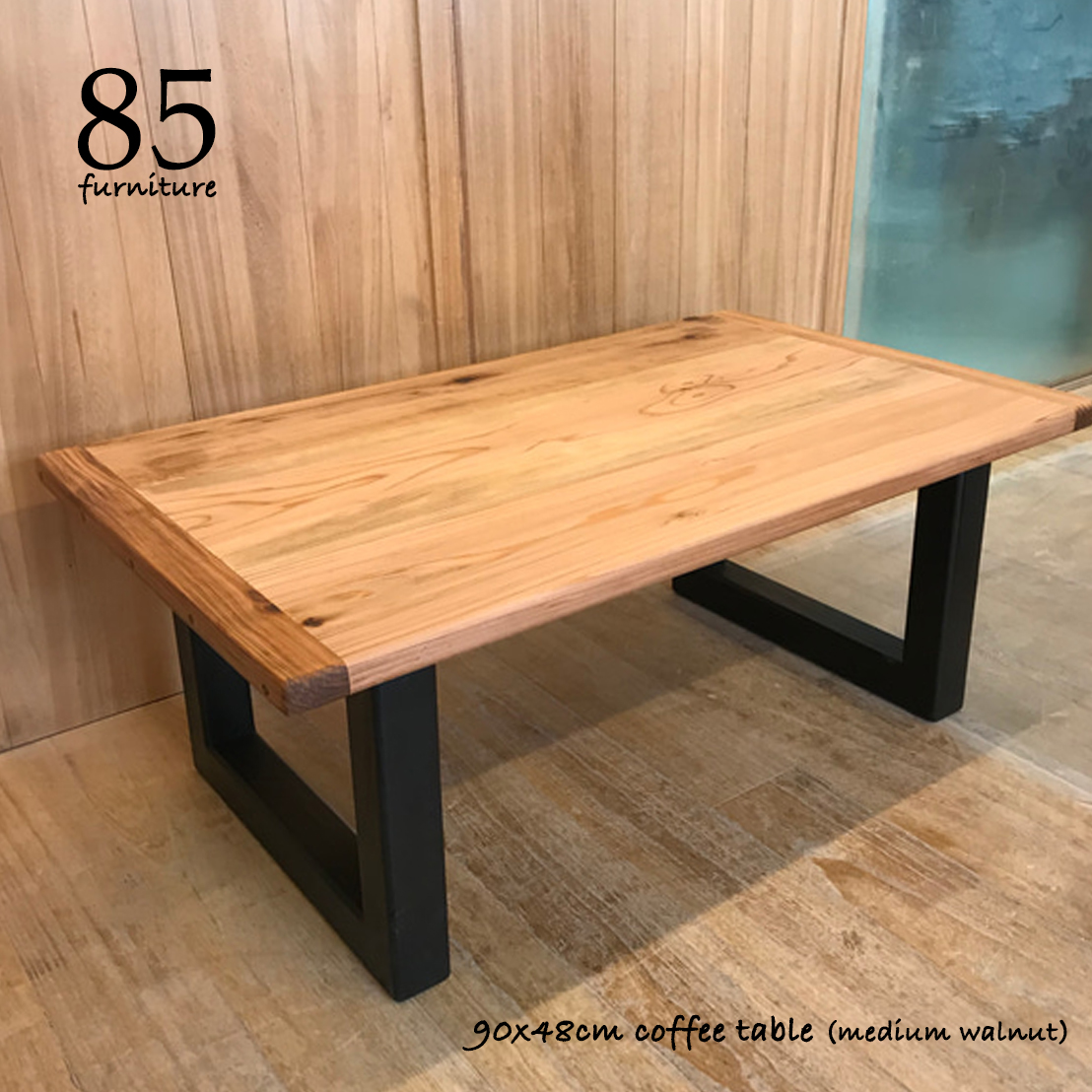 コーヒーテーブル】 90×48cm – 85 Furniture