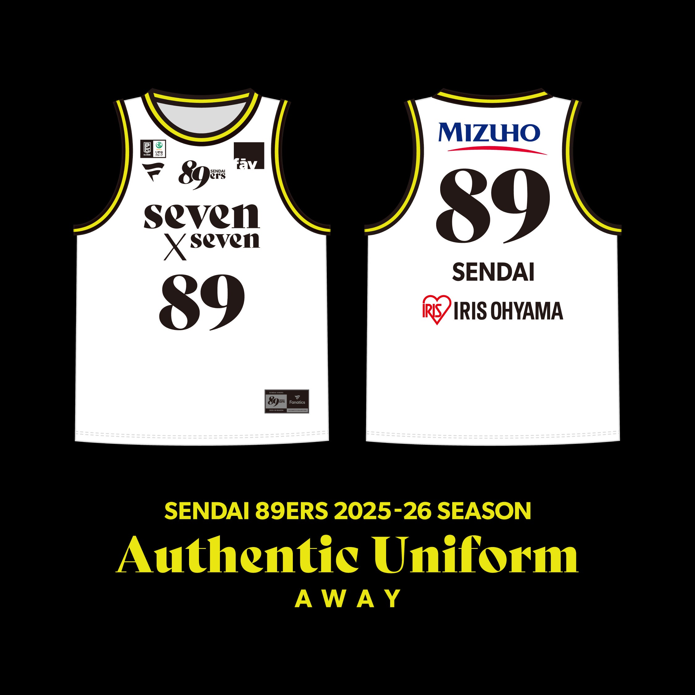 2025-26シーズン ユニフォームデザイン、ユニフォームスポンサー決定の