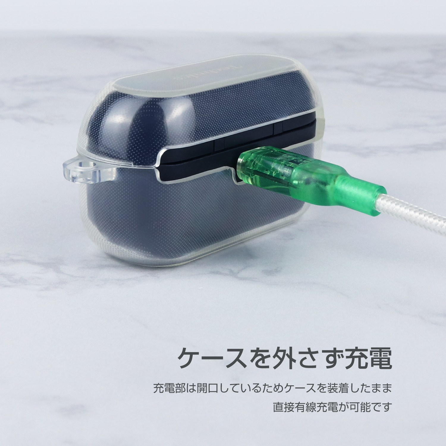 Soft Cover for Technics EAH-AZ100 – 株式会社カンパーニュ