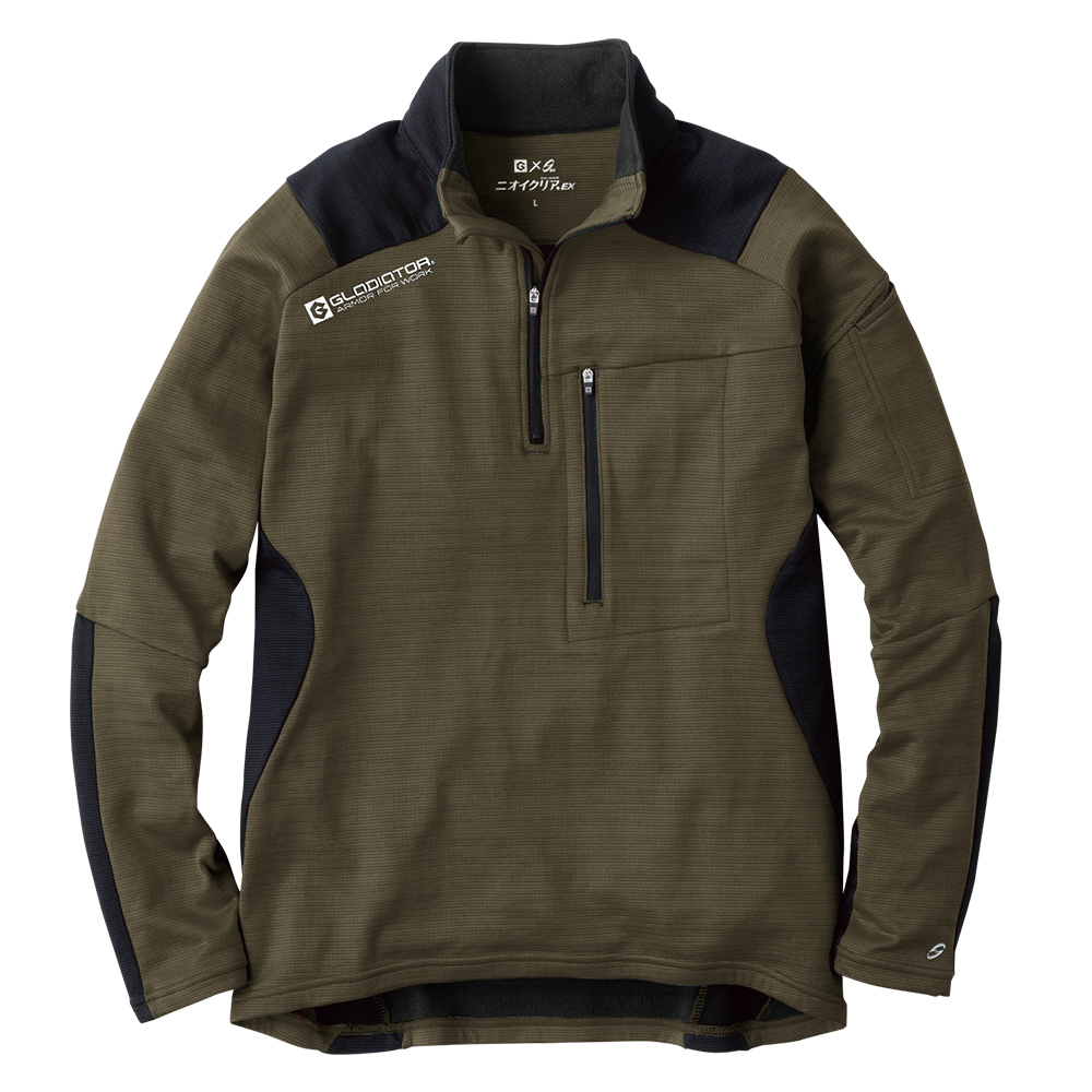 ニオイクリア®MAXDRY®WARMハーフジップ長袖 | 製品情報 | CO-COS