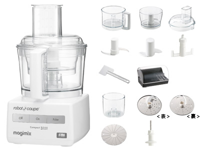 フードプロセッサー マジミックスRM-3200FA | フードプロセッサー