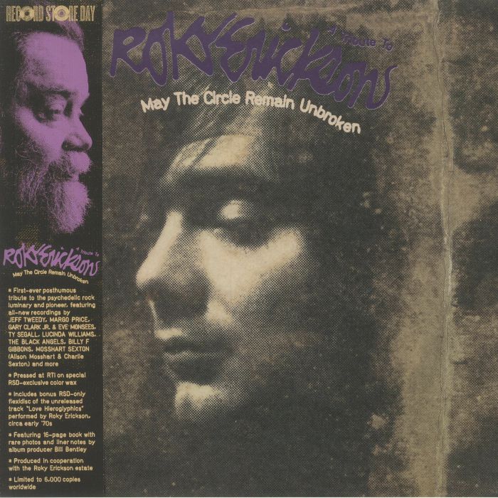 Review: May the Circle Remain Unbroken: A Tribute to Roky Erickson