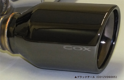 ◇販売終了 COX Stainless Muffler VW Golf6 GTI用 Black Tail Edition