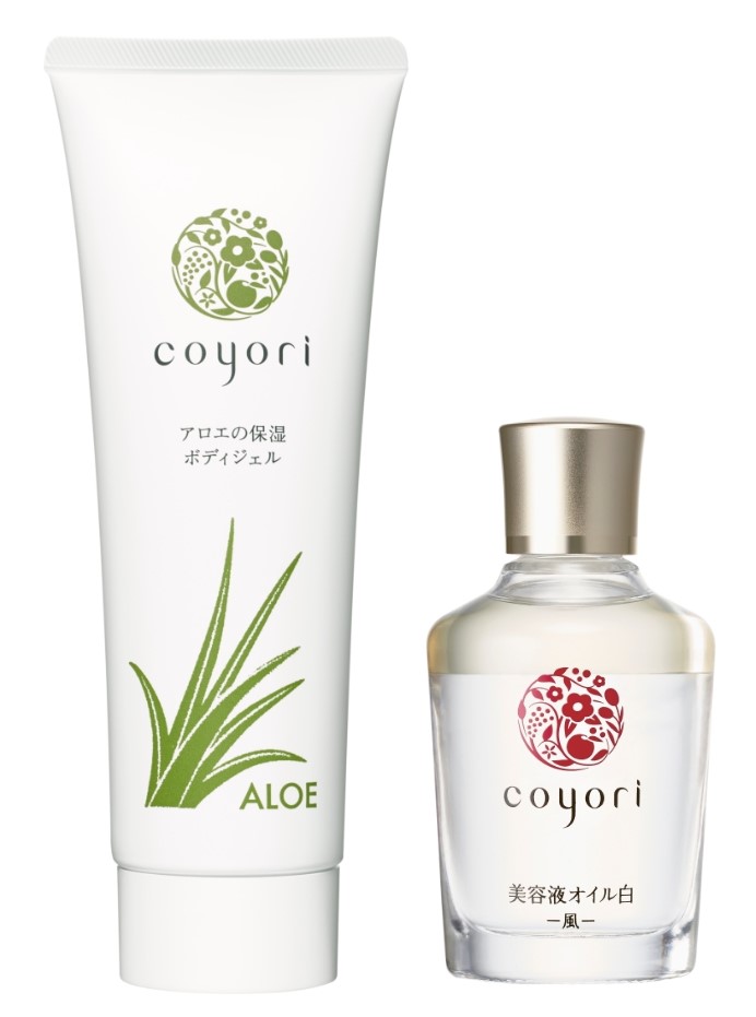Summer Campaign｜【公式】Coyori（こより）｜国産オーガニックコスメ