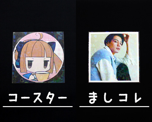 新商品】ホログラムスリーブに新サイズが登場！ | 株式会社コアデ