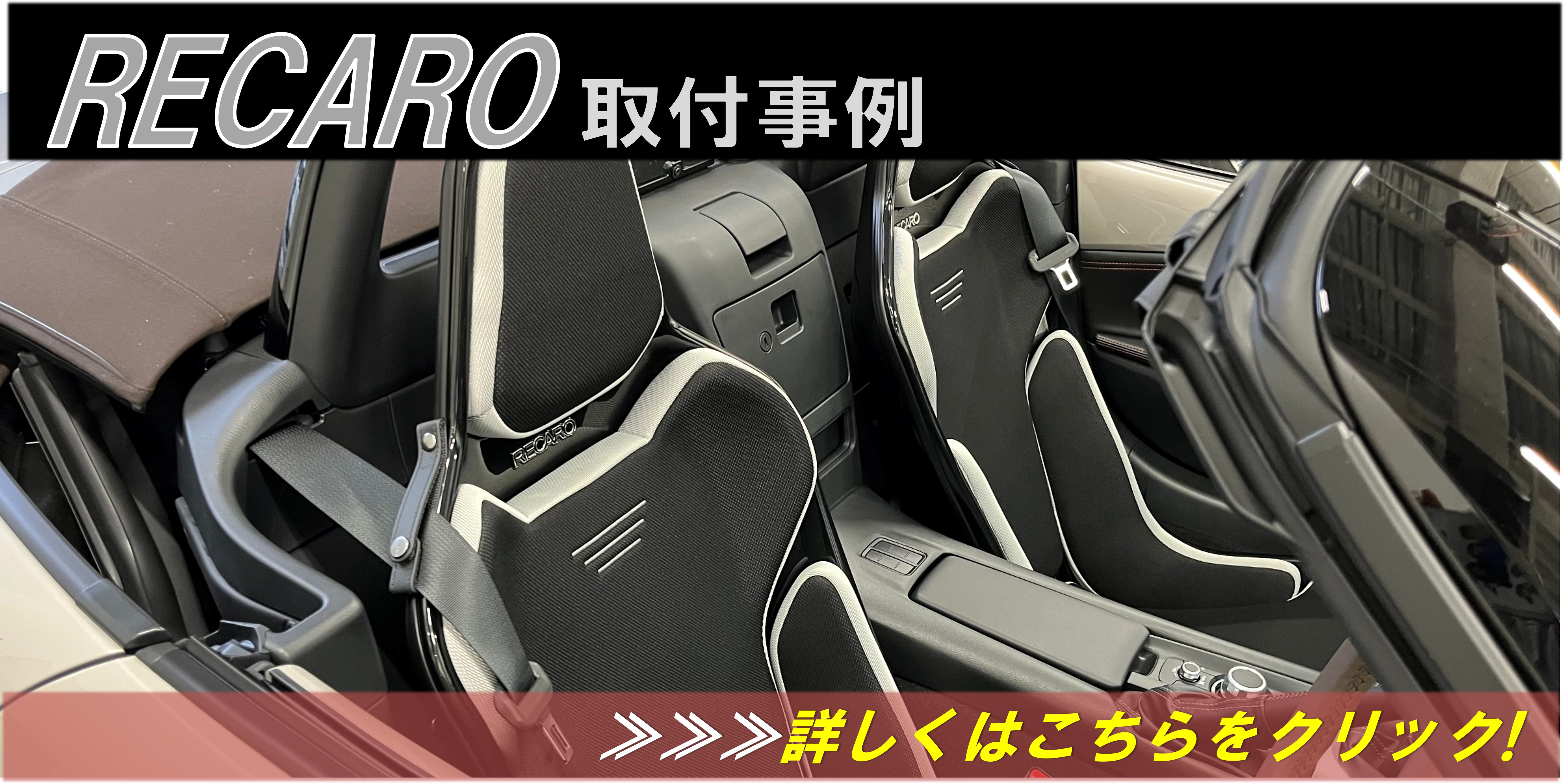 メルセデス・ベンツ W219 CLS55 | オーナーズカーインデックス