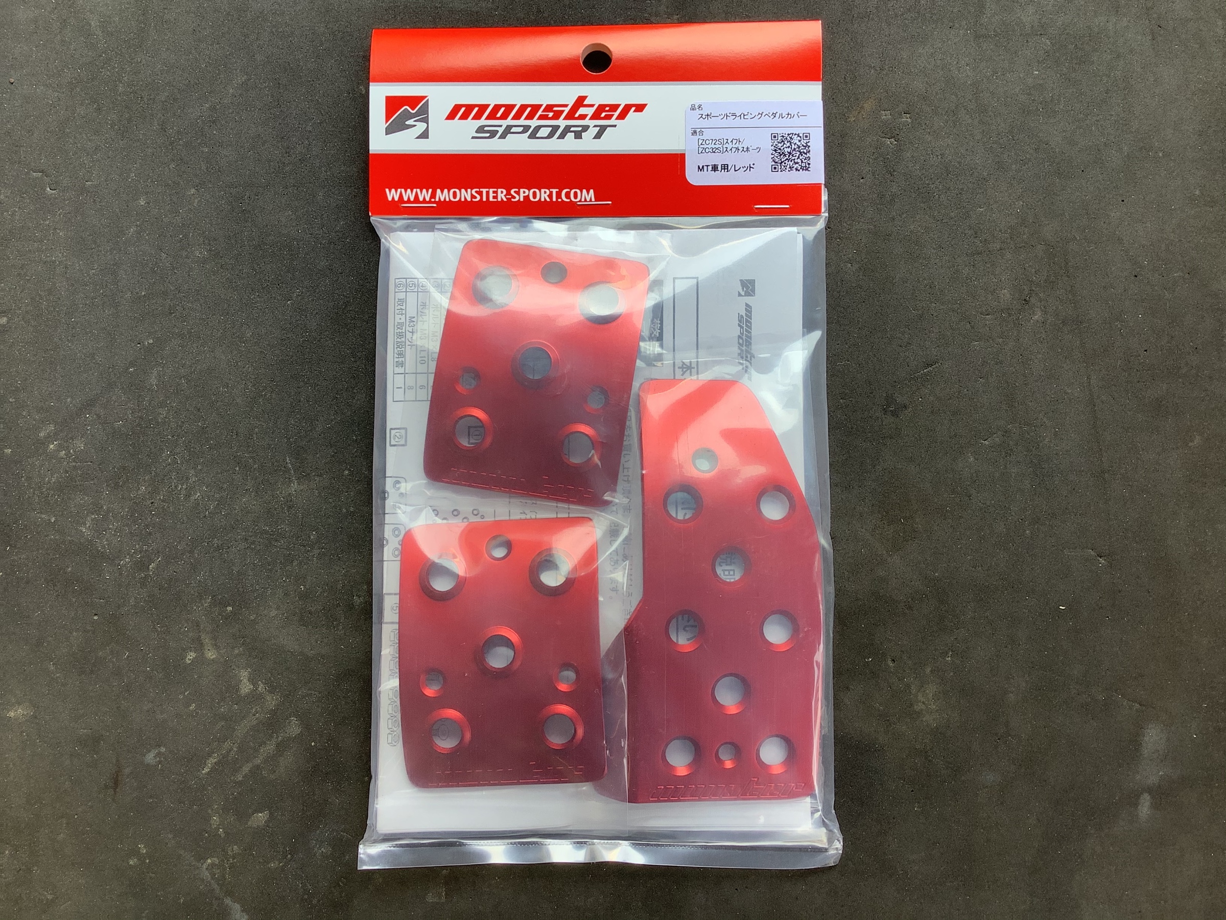 スズキ スイフトスポーツ スポーツペダル取り付け | スズキ スイフト