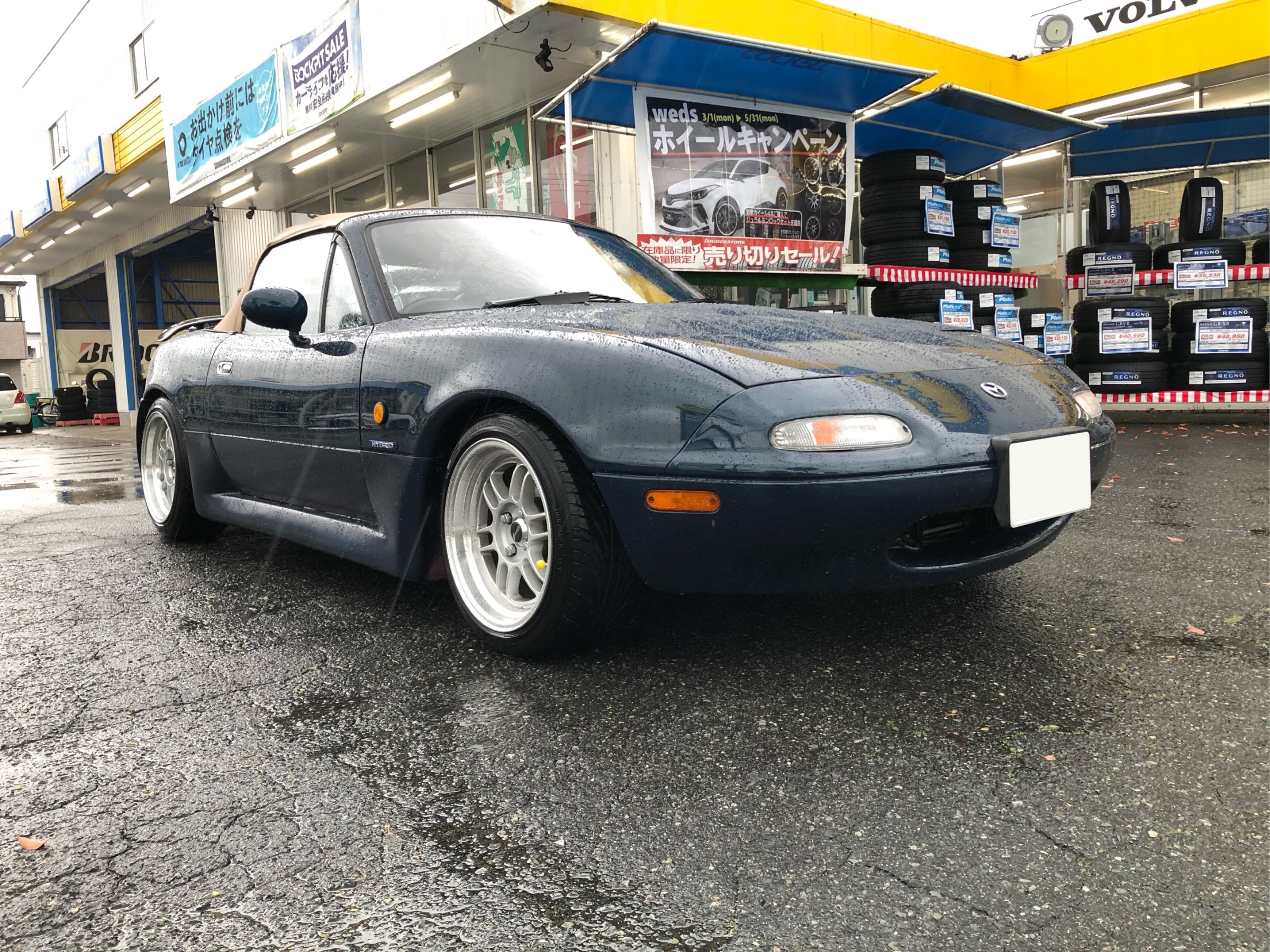 ☆ユーノス ロードスター NA8C 足回りリフレッシュ TEIN FLEX Z