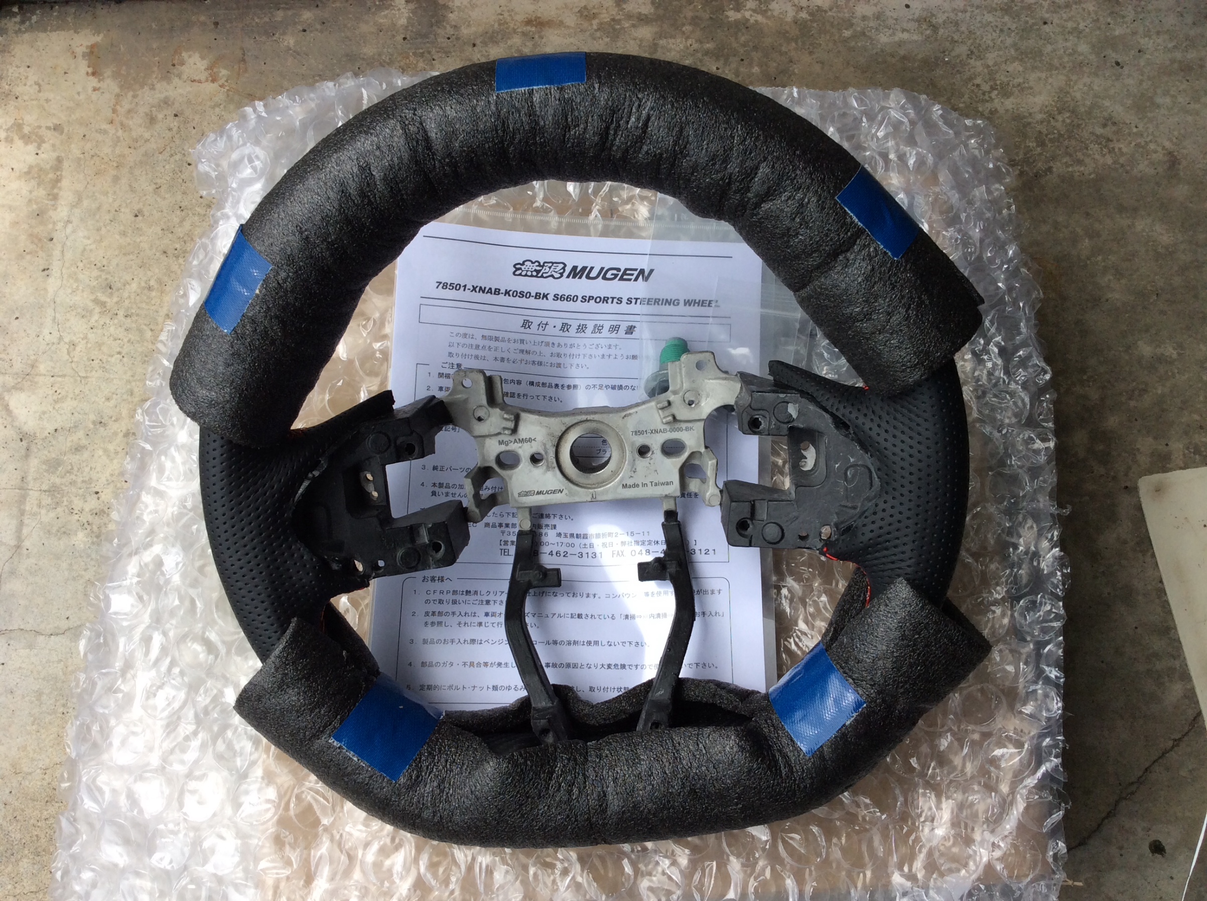 S660」×「MUGEN」☆ | ホンダ S660 インテリア インテリア