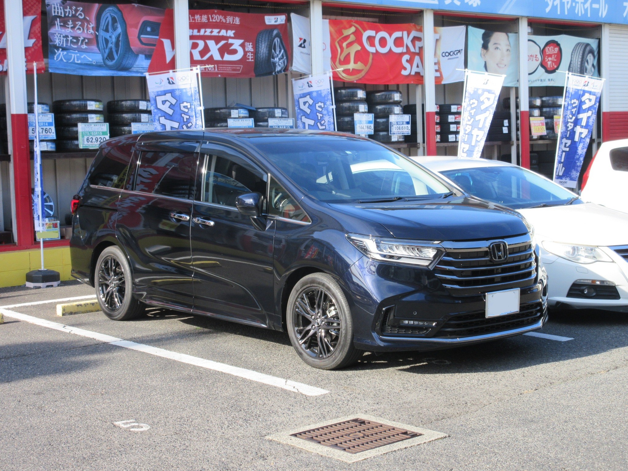 オデッセイ（RC） ローダウン | ホンダ オデッセイ 足まわり