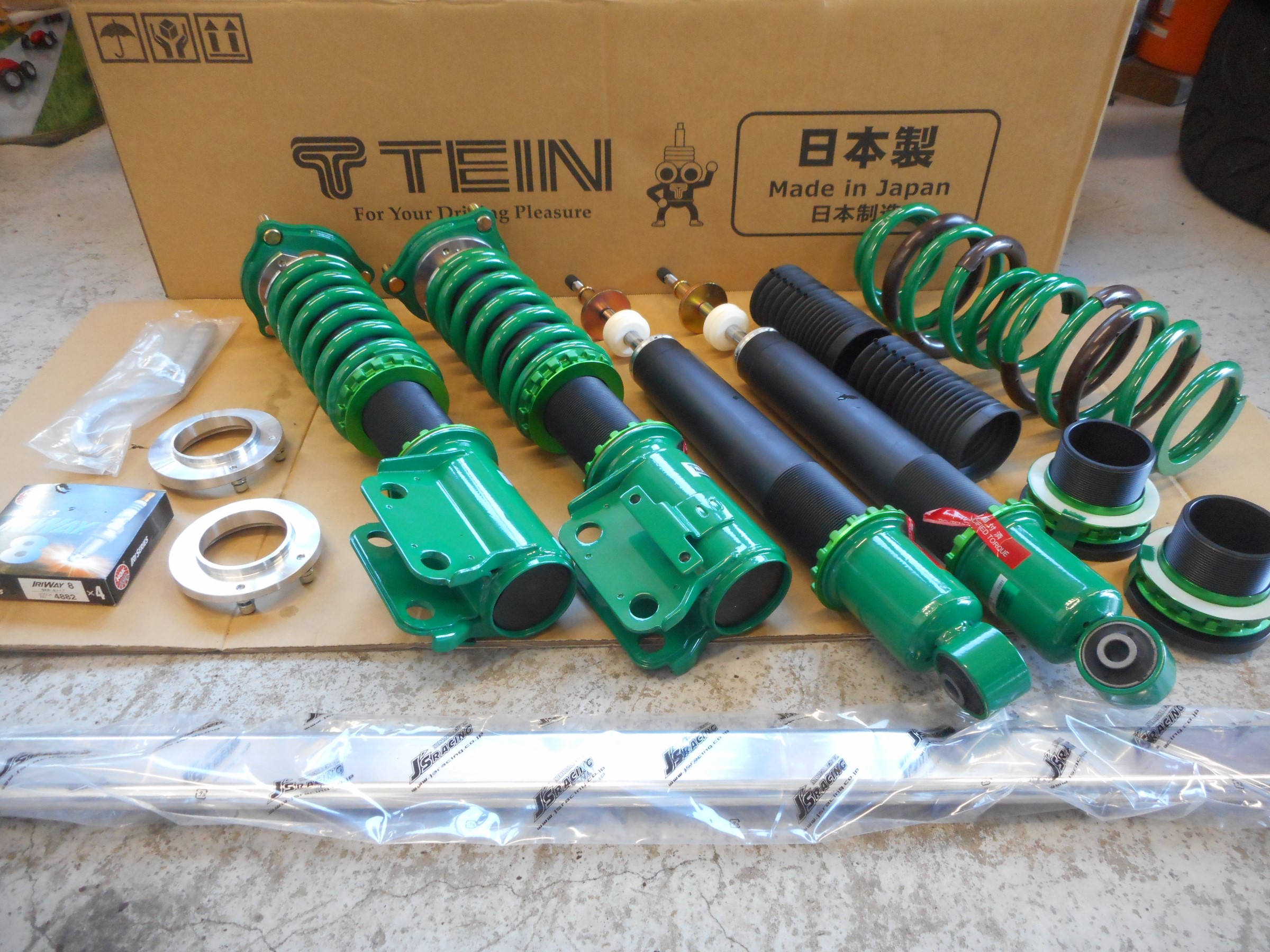 シビックタイプR FD2 車高調とパーツ取付 | ホンダ シビックタイプR 足