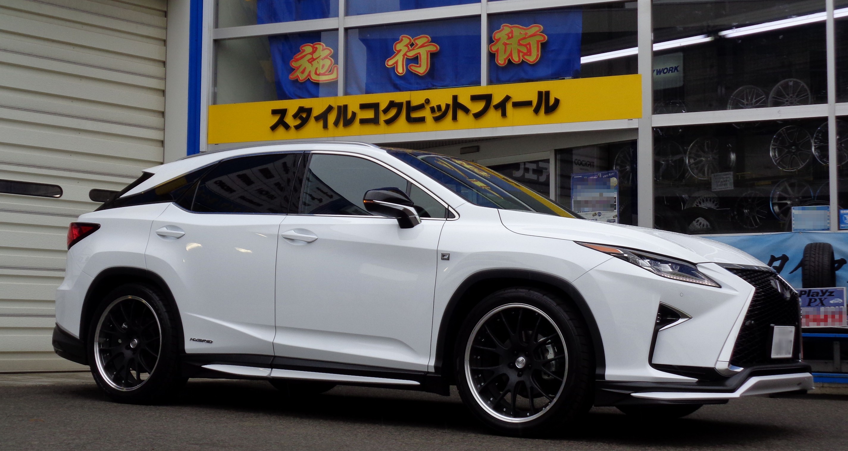 スロットルコントローラー PPT3 ＆ TOM'S スーパーラムⅡ 取付