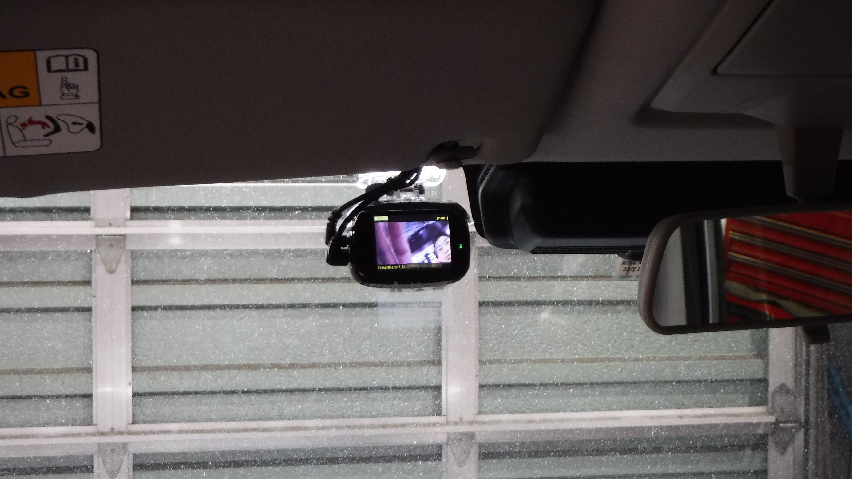 BREX ドライブレコーダー Smart Reco BCC510 & リアカメラ BCC520 取付