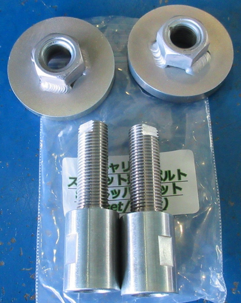 MASTERPIECE『SUZUKI車用ストラット延長ボルト』リフトアップ用