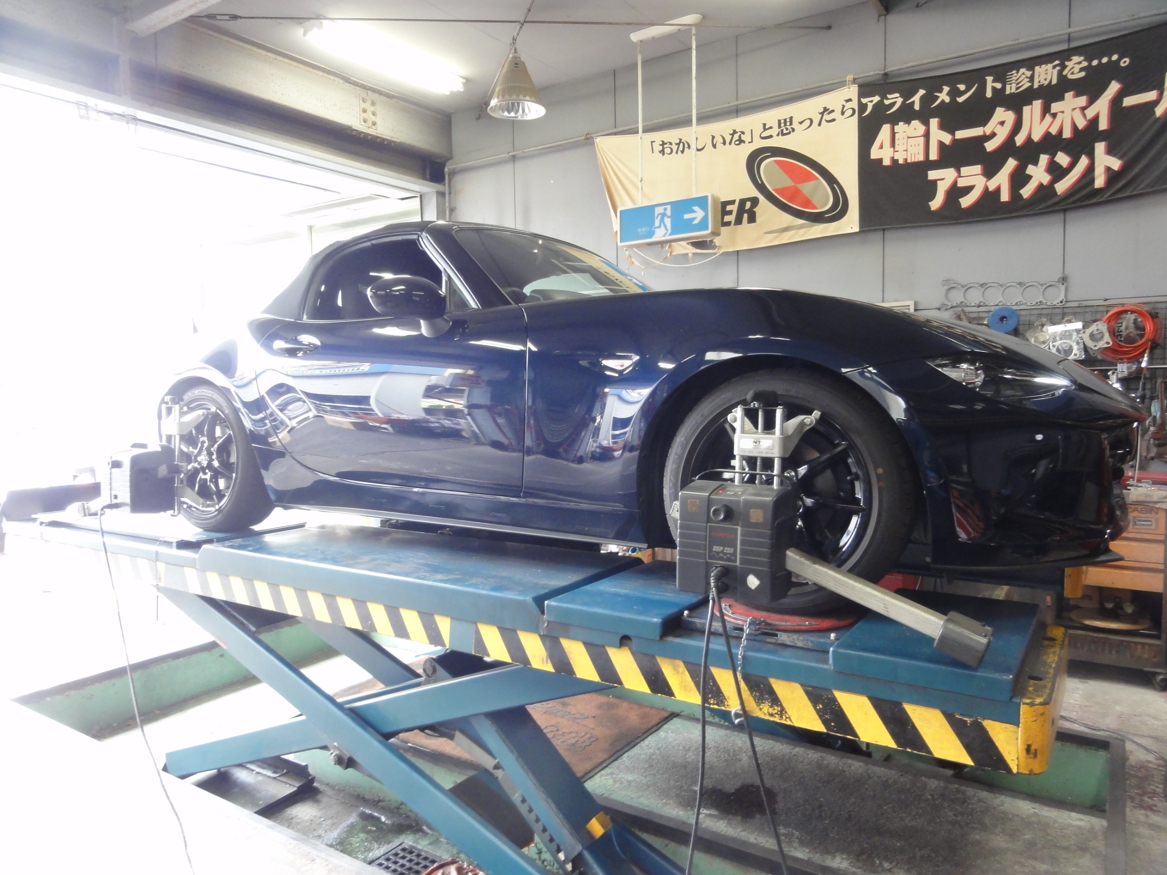 ロードスター（ND5RC）ビルシュタイン製車高調「B14」装着