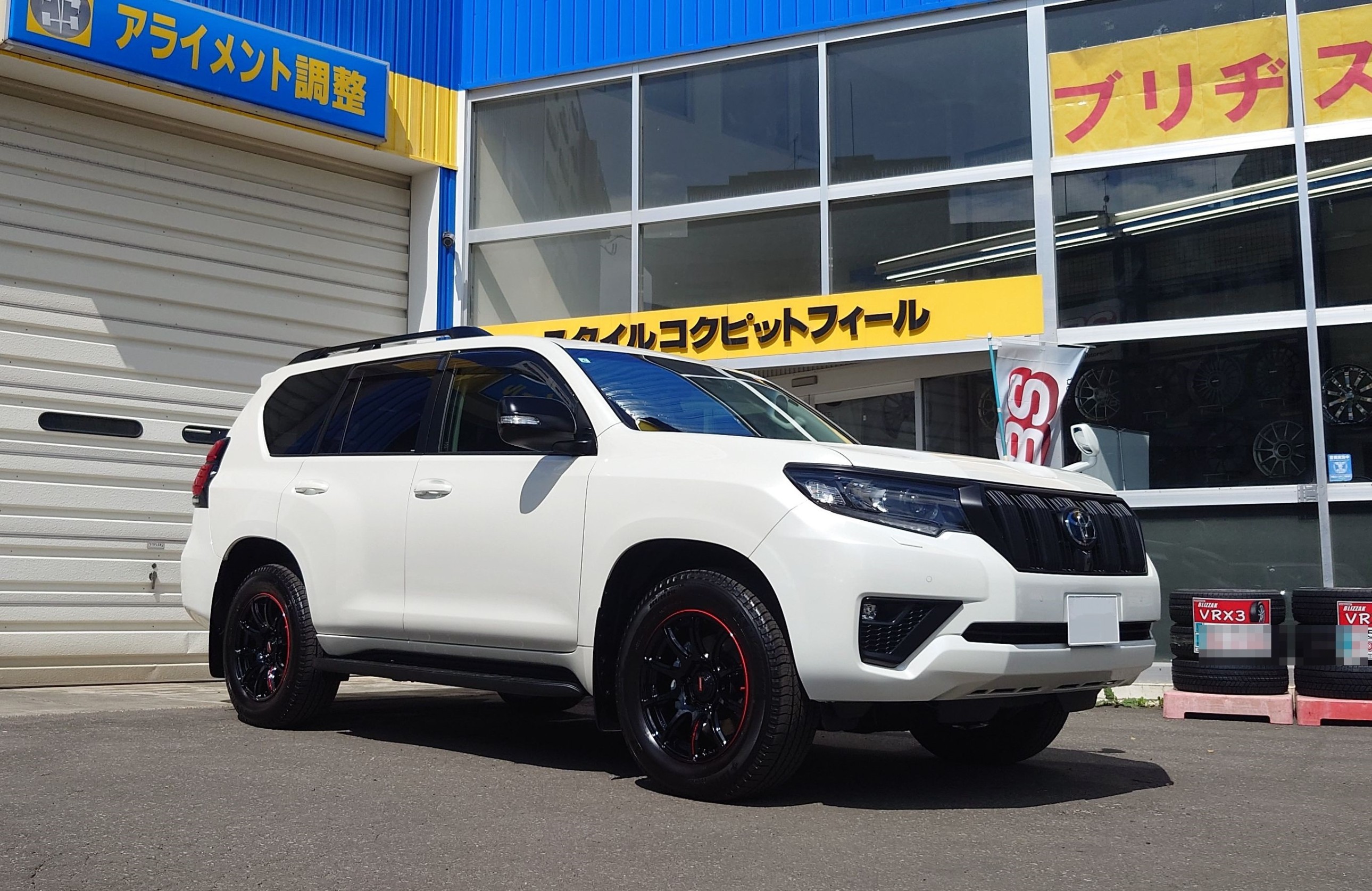 RAYS（レイズ）gram LIGHTS 57Trans-X「REV LIMIT EDITION」& JAOS