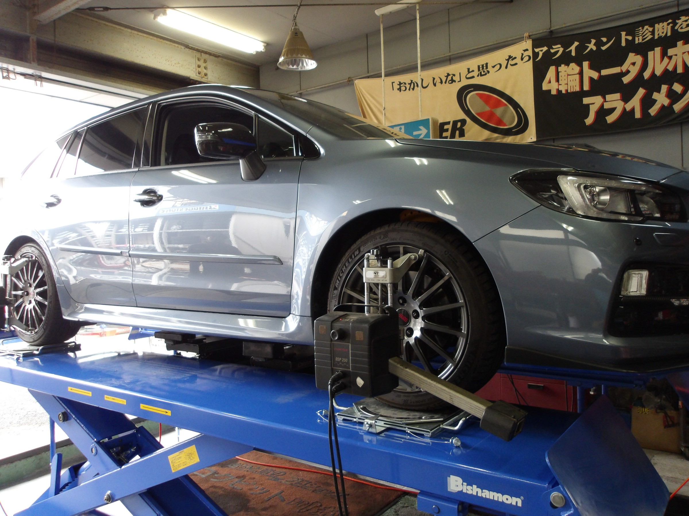 レヴォーグ（VMG）エナペタル製純正ビルシュタイン仕様変更（フロント