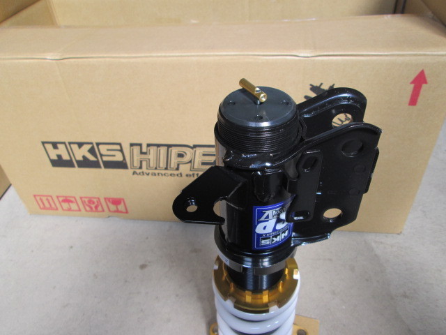 トヨタ 86 ZN6 HKS HIPERMAX IV SP 車高調 | よ～ひんのさぎょうにっき