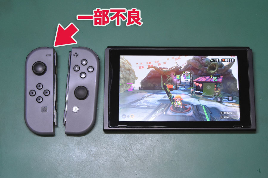 Nintendo Switch Minecraftセット コントローラー不具合 Switch
