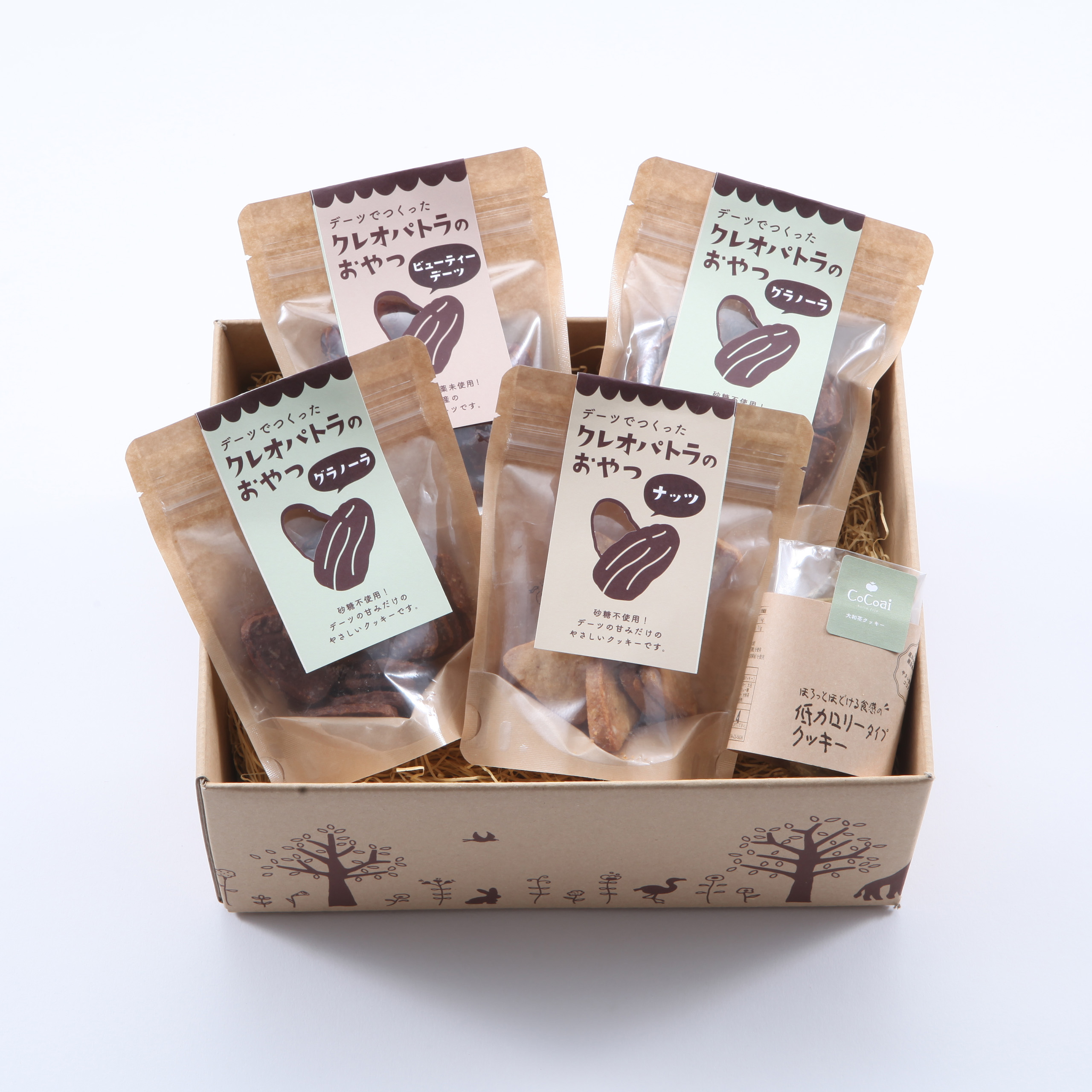 砂糖不使用】クレオパトラのおやつ・4個入り - 【公式】やさい菓子工房