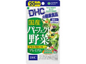 DHC 20日分 大豆イソフラボンエクオール 20粒が2,769円 通販