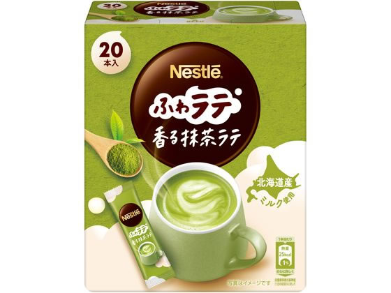 ネスレ ふわラテ 香る抹茶ラテ スティック 20本 12522082が868円 通販