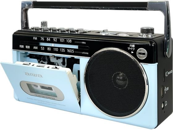 aiwa ラジオカセットプレーヤー GAA4-RCP0003(PB)が8,364円 通販
