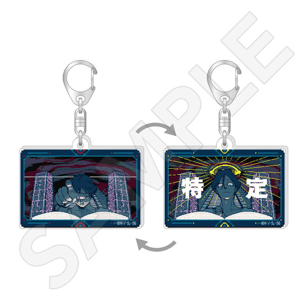 4570140133280_1_d0376554-39ff-