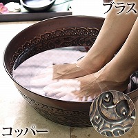 スパボウル(フットバスボウル) 通販｜《公式》バリ雑貨専門店ココバリ