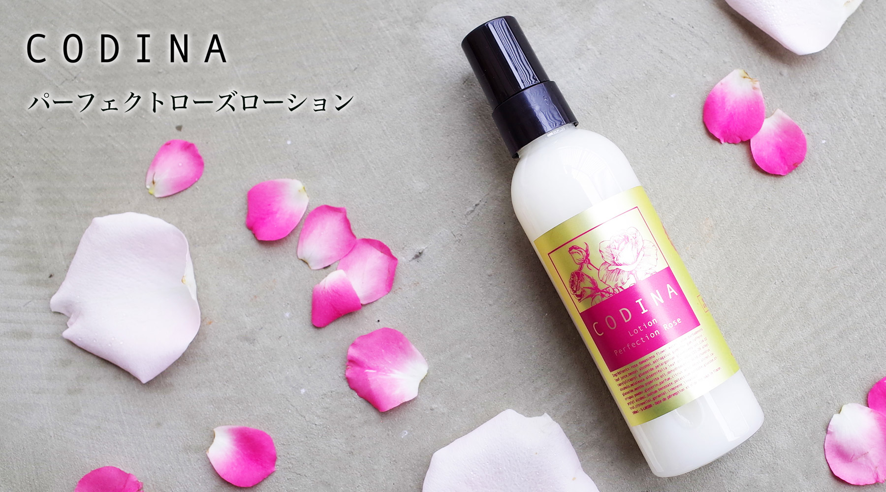 アフロディアナ クレンジングジェル ウォッシングフォーム ミネラル