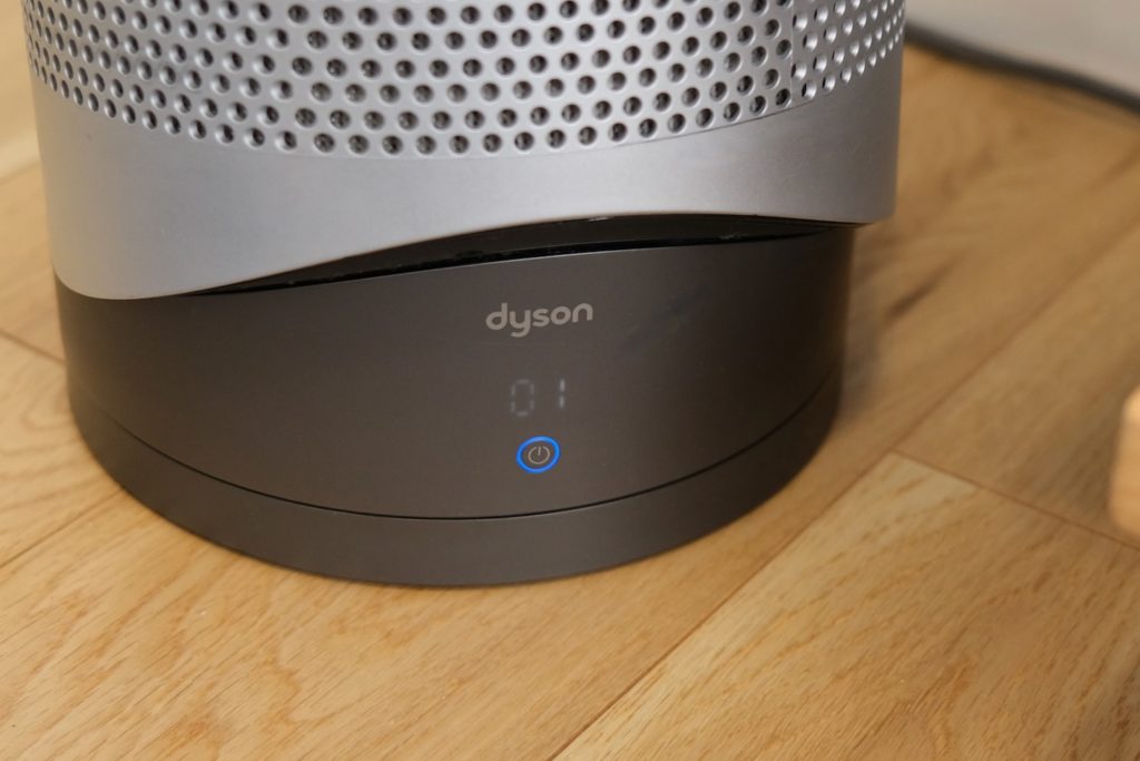 Dyson Pure Hot + Cool HP00 IS 空気清浄機の購入レビュー！HP03との