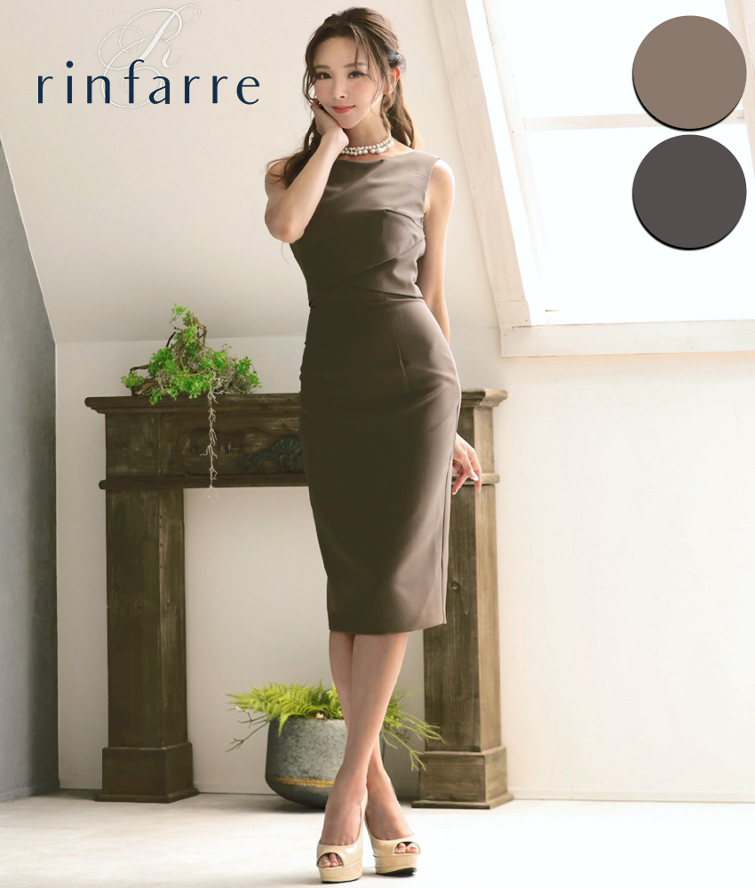 ダーク系無地フロントクロスミディアム/山崎みどり - カラードレス