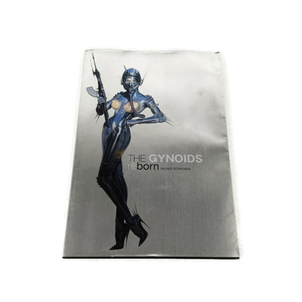 The Gynoids Reborn Hajime Sorayama Art Book Comic Japan