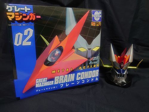 METAL ACTION ブレーンコンドル | マジンガーシリーズ | コレクション
