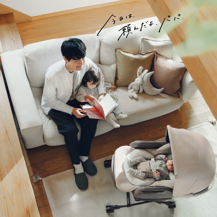 コンビ ホワイトレーベル ネムリラ コードレス premium エッグショック