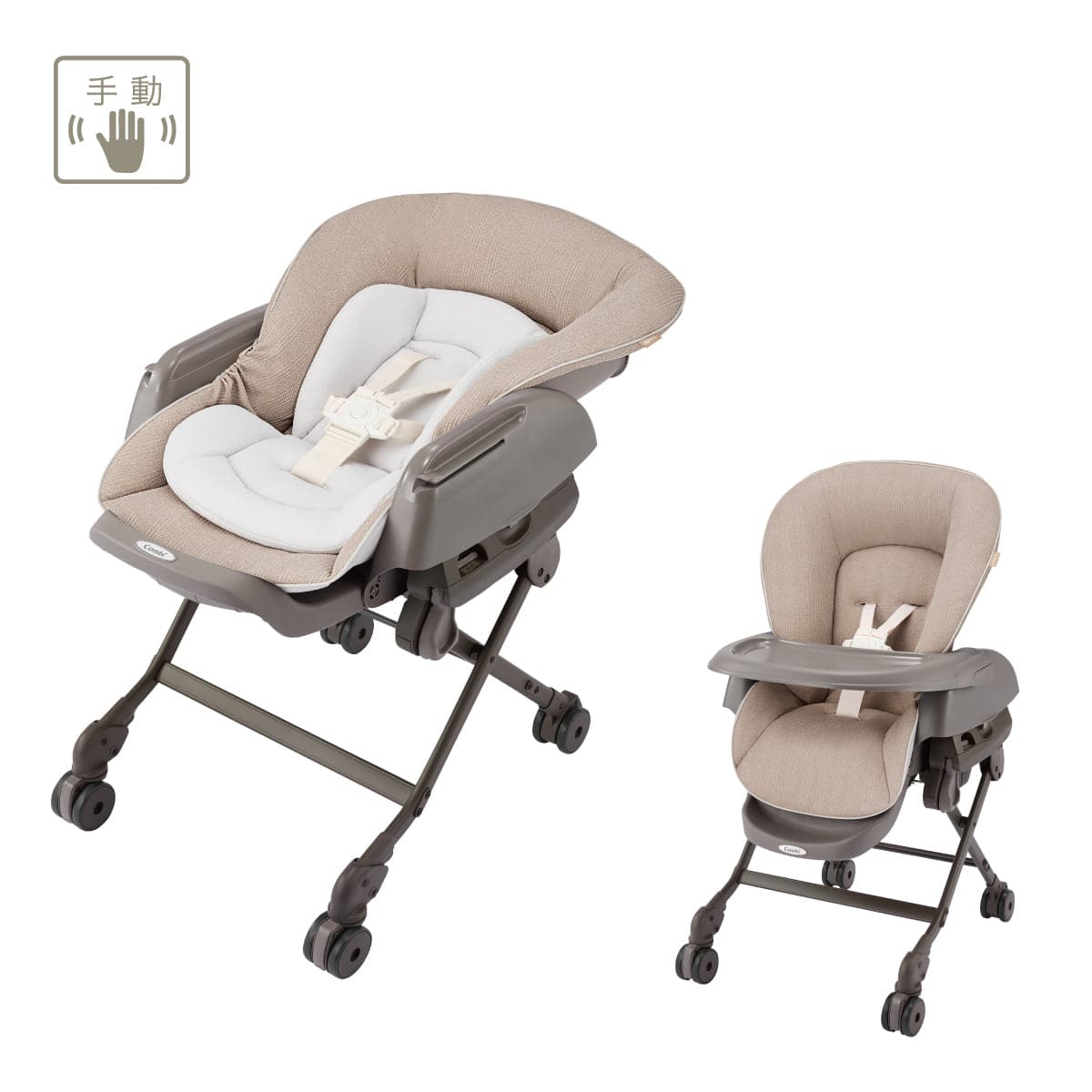 ネムリラ CR（トイザらス・ベビーザらス限定モデル）｜コンビ公式