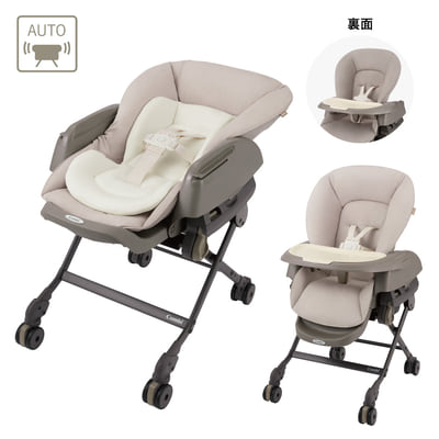 ネムリラ FF｜コンビ公式ブランドストア