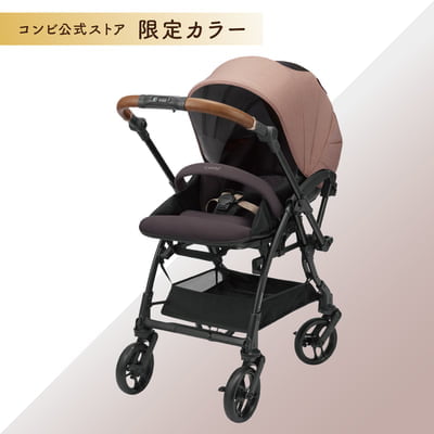 ベビー・キッズ 限定アイテムの通販｜コンビ公式ブランドストア