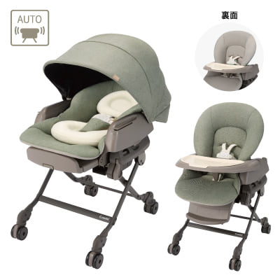 ベビーラック＆ベビーチェア 電動タイプの通販｜コンビ公式ブランドストア