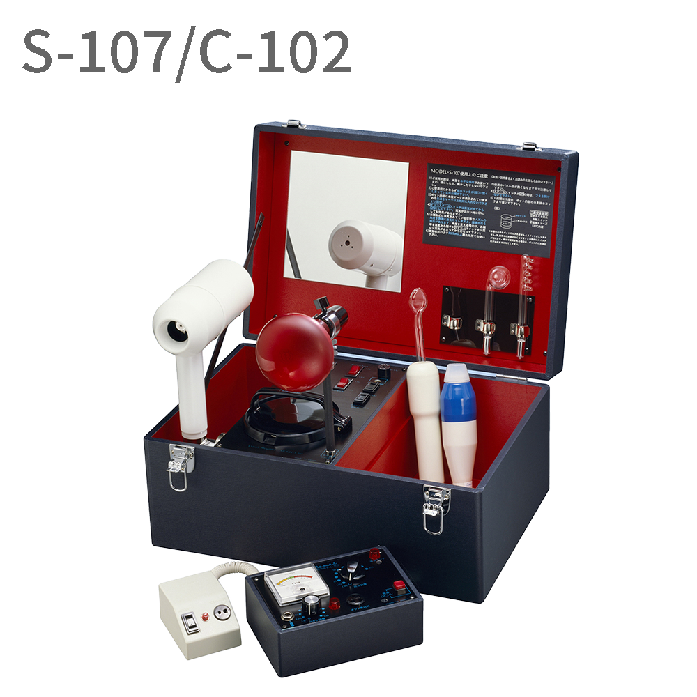 生産終了品情報 | ホームエステ機器のパイオニア コメット電機株式会社