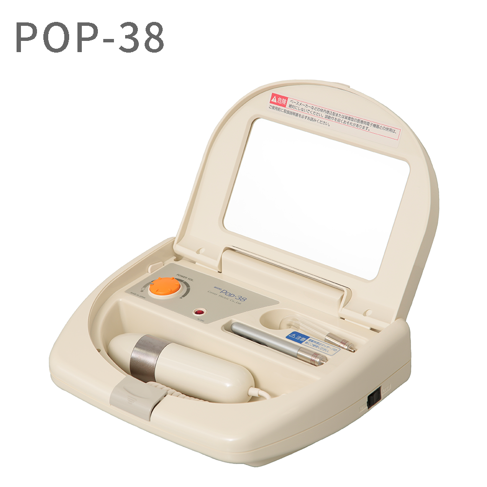 エドガーケイシー バイオレットレイ POP-38 バイオレットレイ