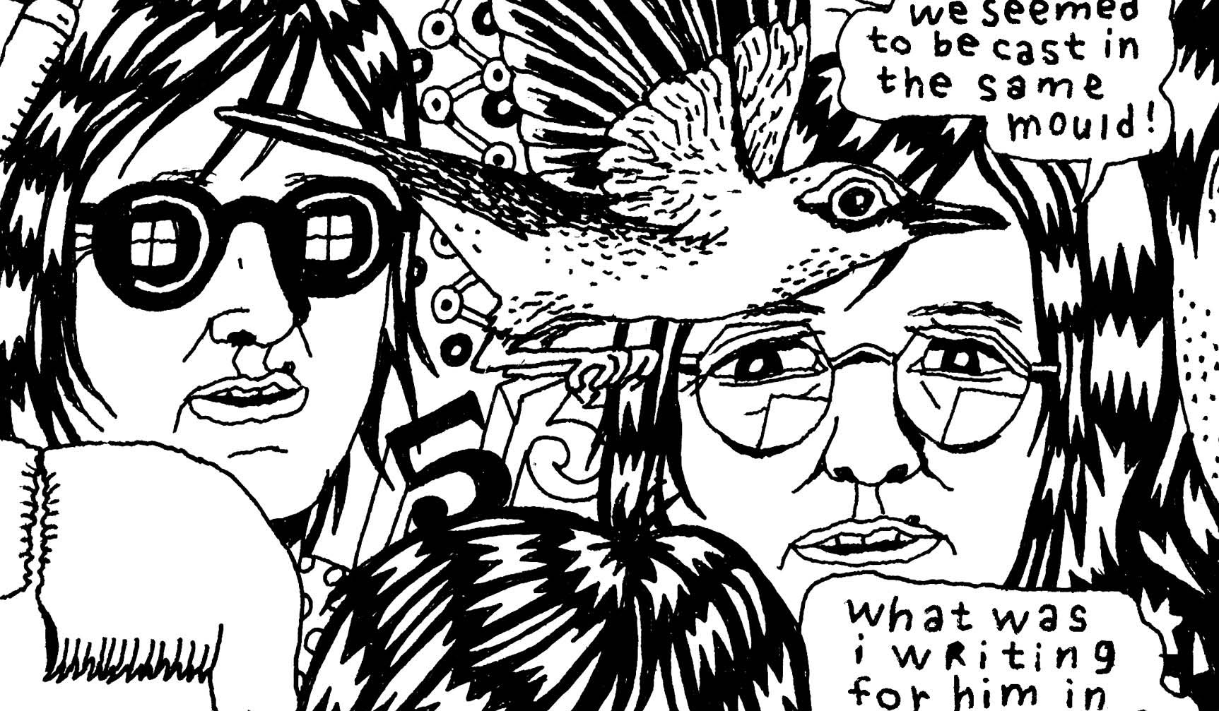 アート・デザイン・音楽 Long Time Relationship Julie Doucet アート