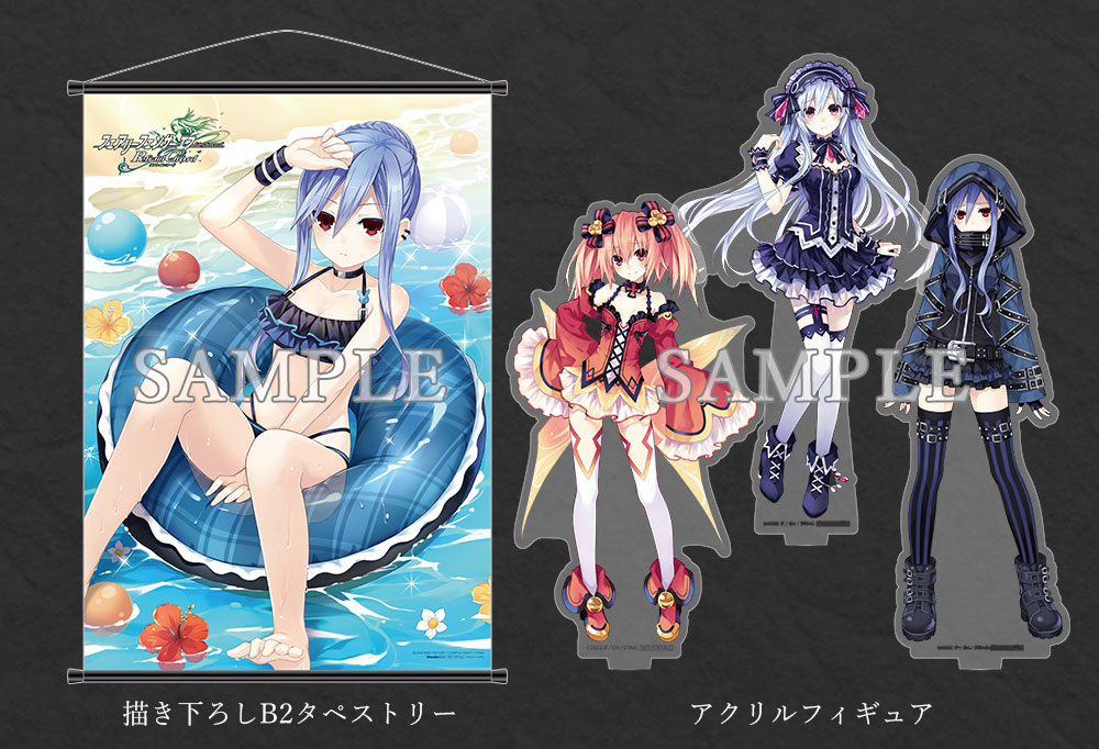 フェアリーフェンサー エフ Refrain Chord｜INFORMATION